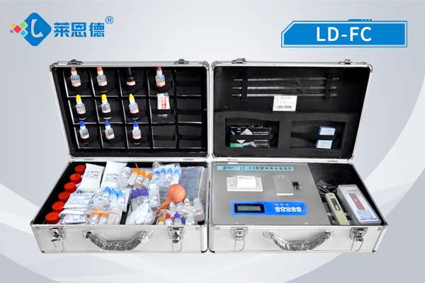 肥料养分检测仪有什么用？