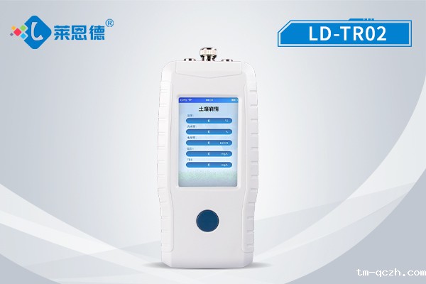 土壤水分检测仪 高智能版